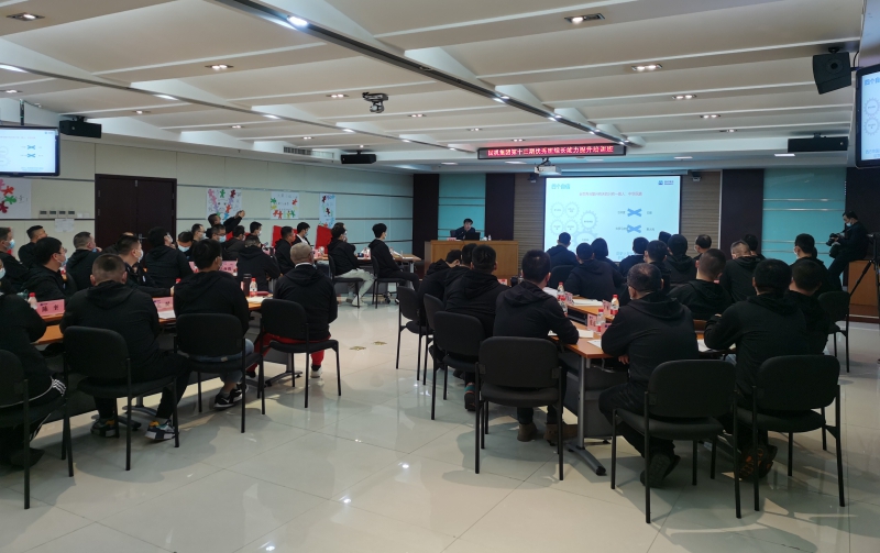 Z6·尊龙凯时(中国区)人生就是搏!