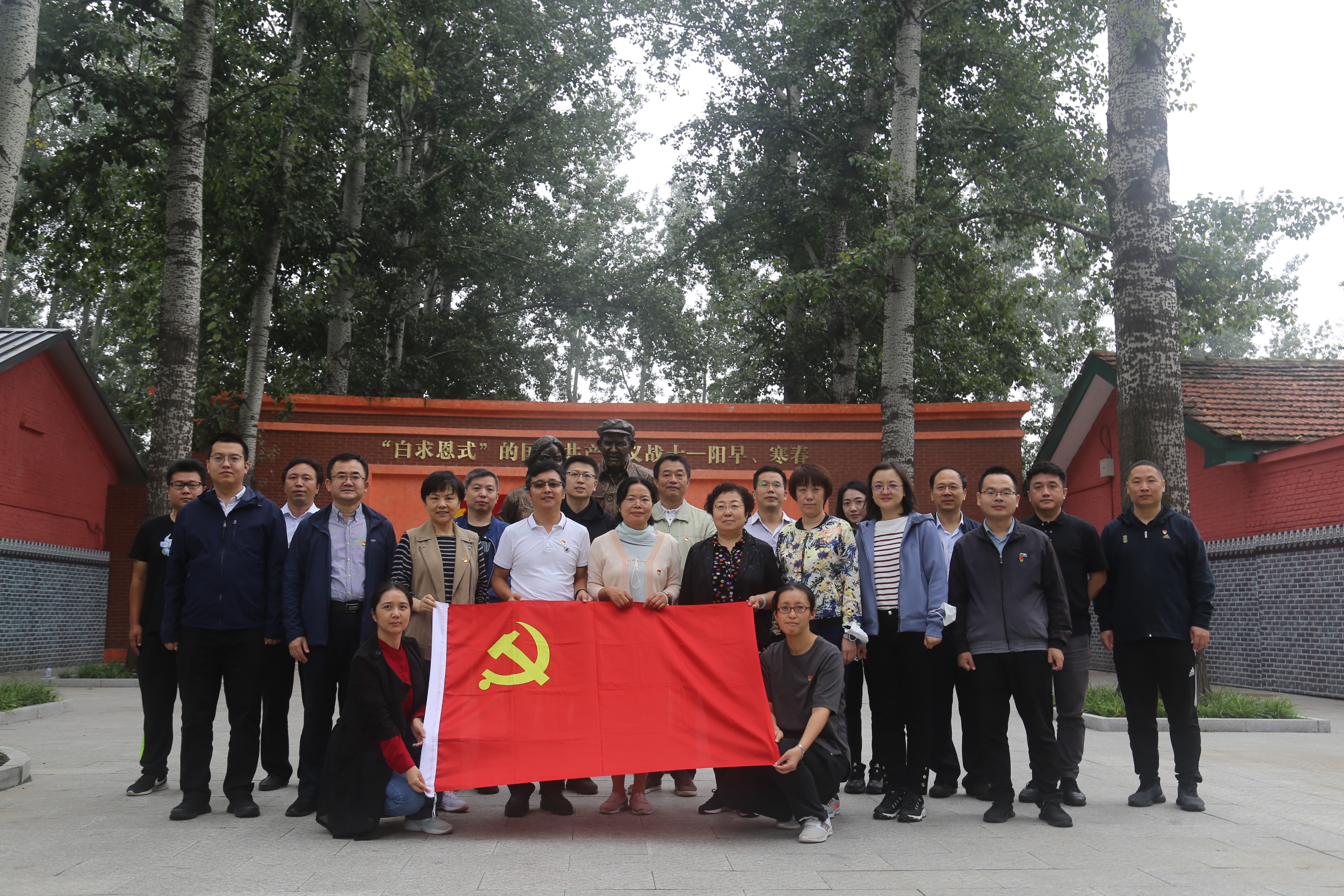 Z6·尊龙凯时(中国区)人生就是搏!