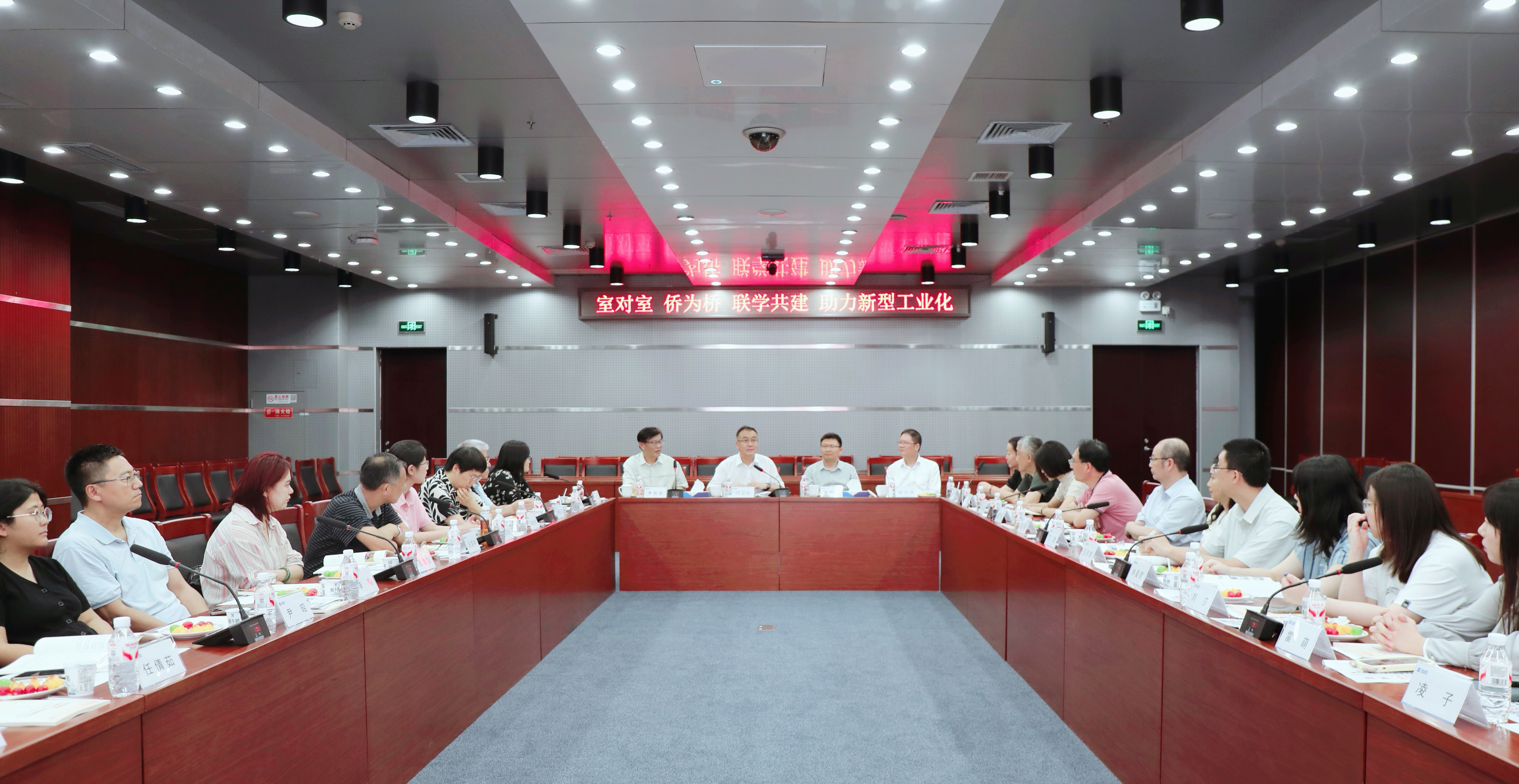 Z6·尊龙凯时(中国区)人生就是搏!