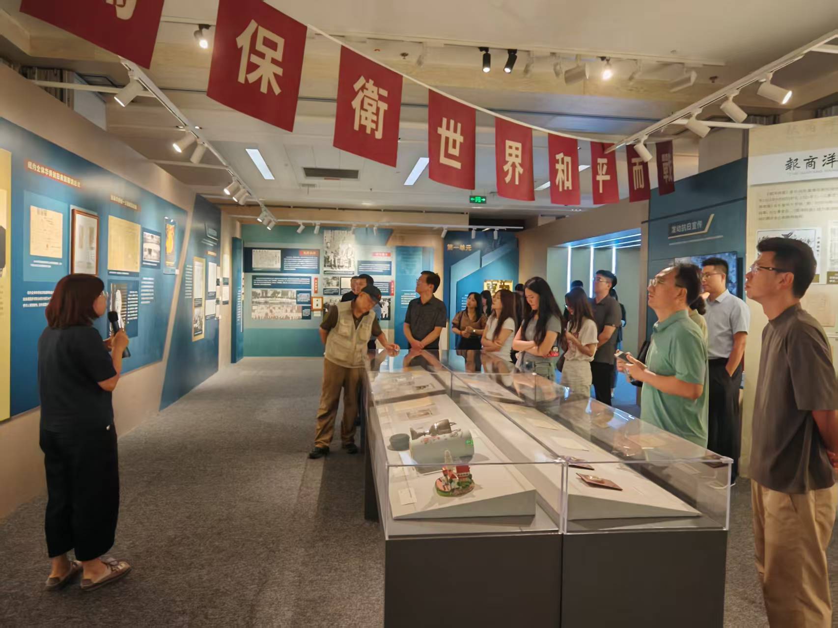 Z6·尊龙凯时(中国区)人生就是搏!