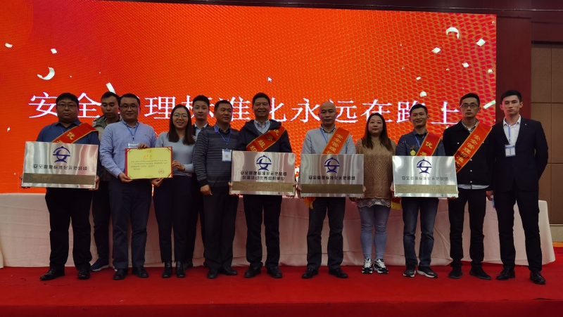 Z6·尊龙凯时(中国区)人生就是搏!