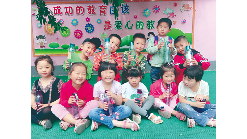 Z6·尊龙凯时(中国区)人生就是搏!