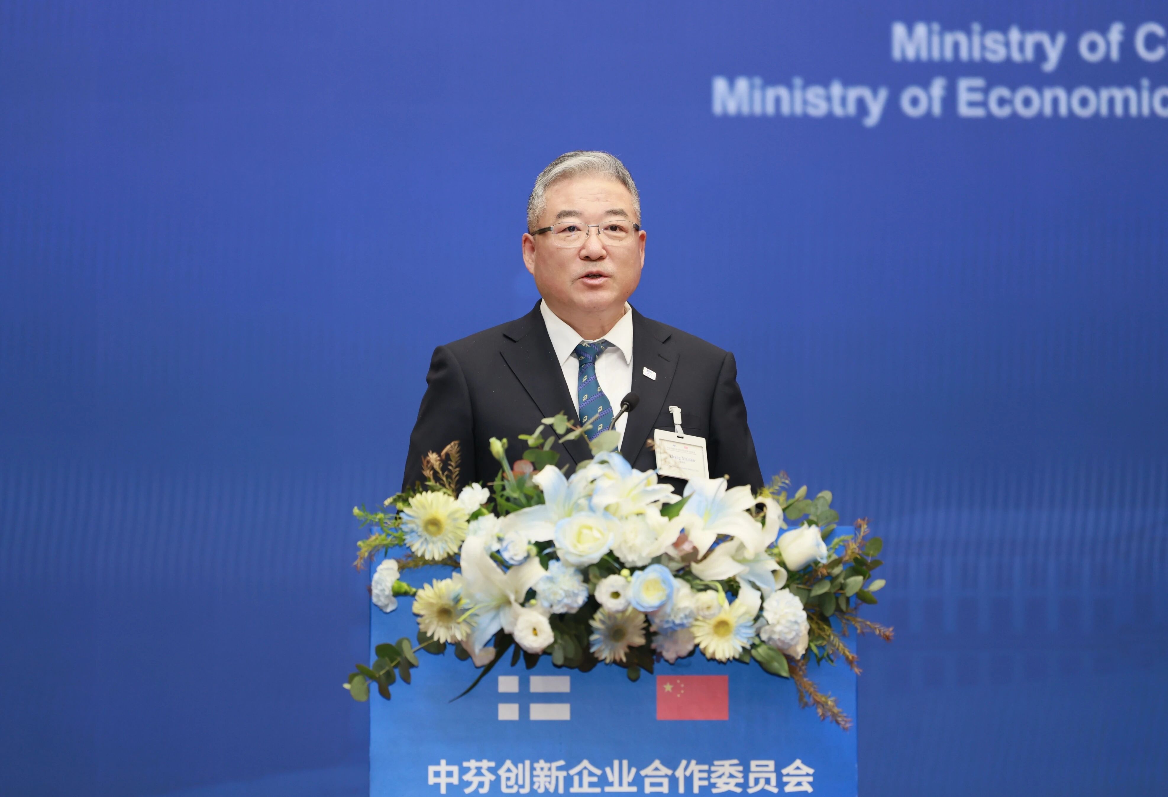 Z6·尊龙凯时(中国区)人生就是搏!