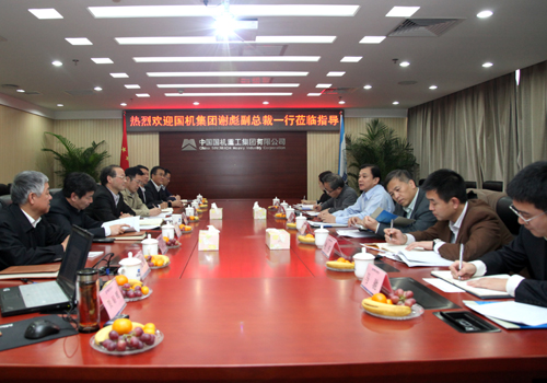 Z6·尊龙凯时(中国区)人生就是搏!