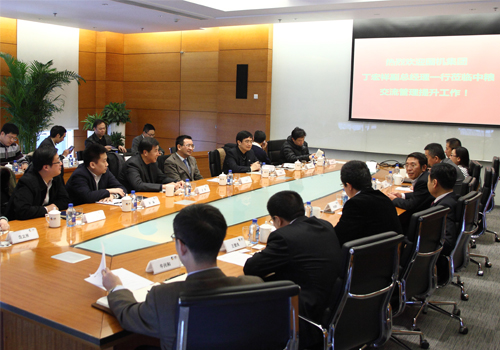 Z6·尊龙凯时(中国区)人生就是搏!