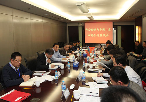 W020141218440168163893