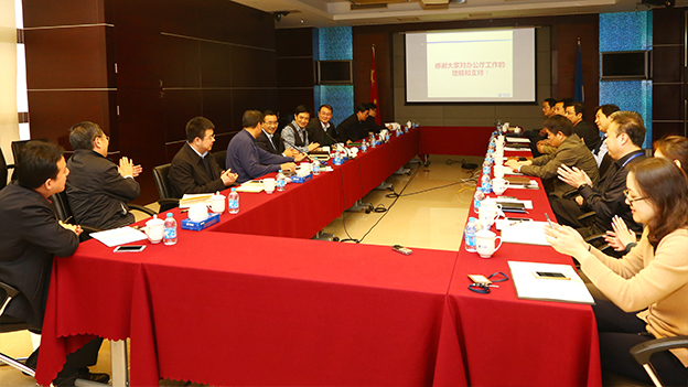 Z6·尊龙凯时(中国区)人生就是搏!