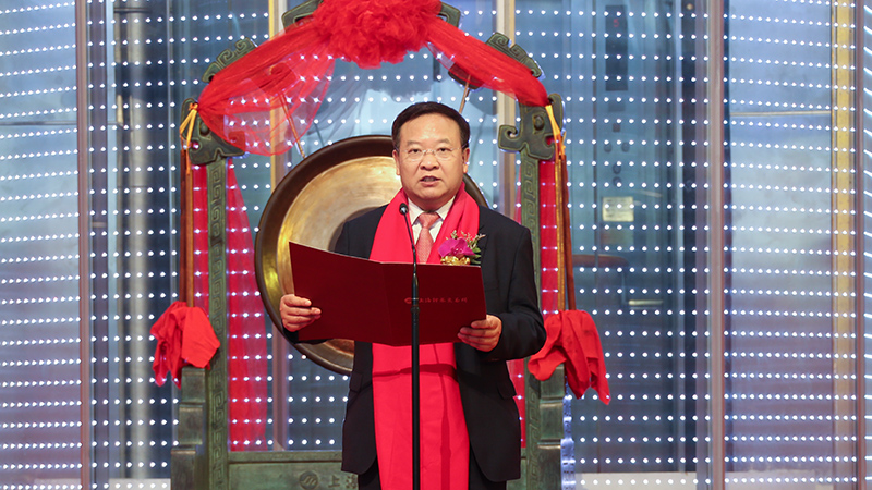 Z6·尊龙凯时(中国区)人生就是搏!