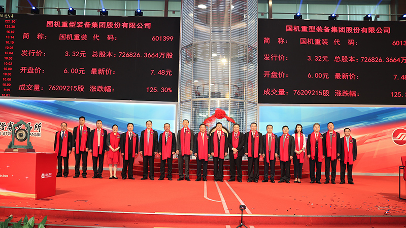 Z6·尊龙凯时(中国区)人生就是搏!