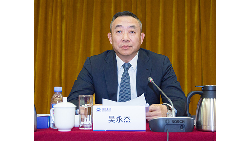 Z6·尊龙凯时(中国区)人生就是搏!