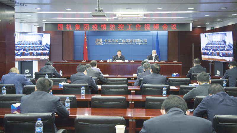 W020221123260729005225