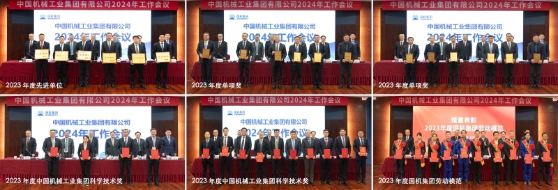 Z6·尊龙凯时(中国区)人生就是搏!