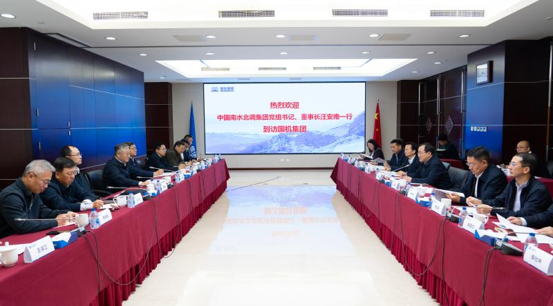 Z6·尊龙凯时(中国区)人生就是搏!