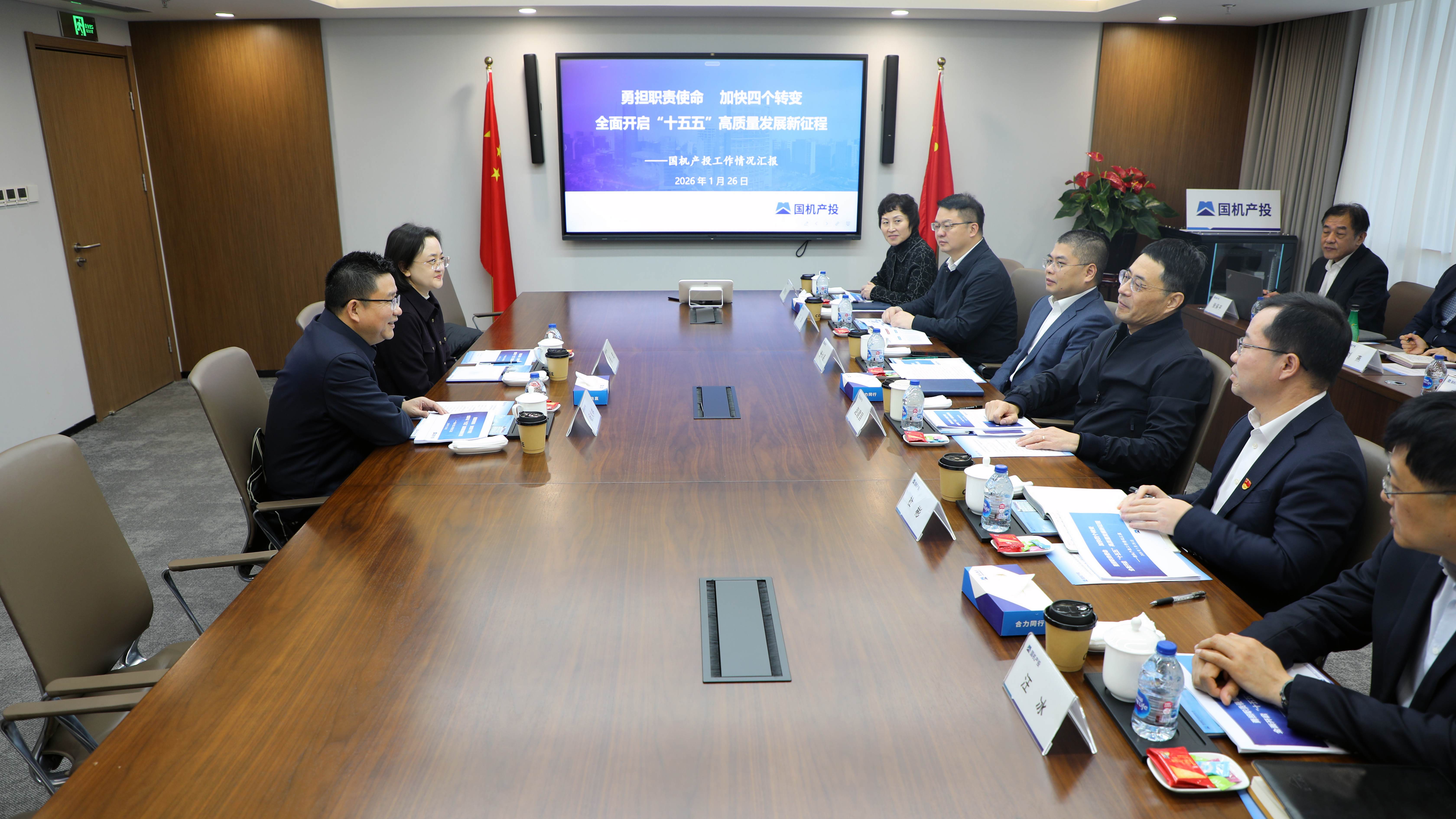 Z6·尊龙凯时(中国区)人生就是搏!