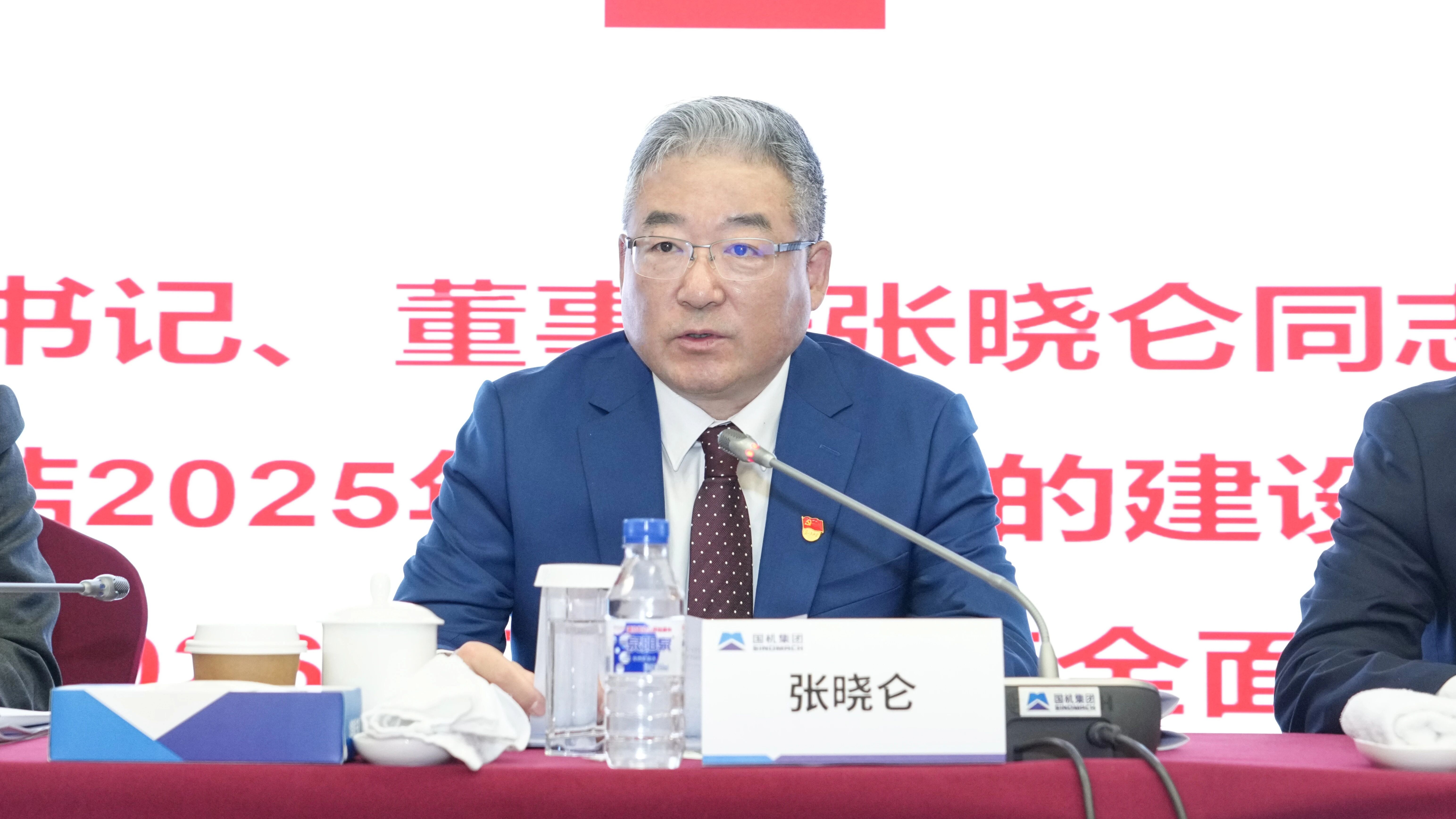 Z6·尊龙凯时(中国区)人生就是搏!