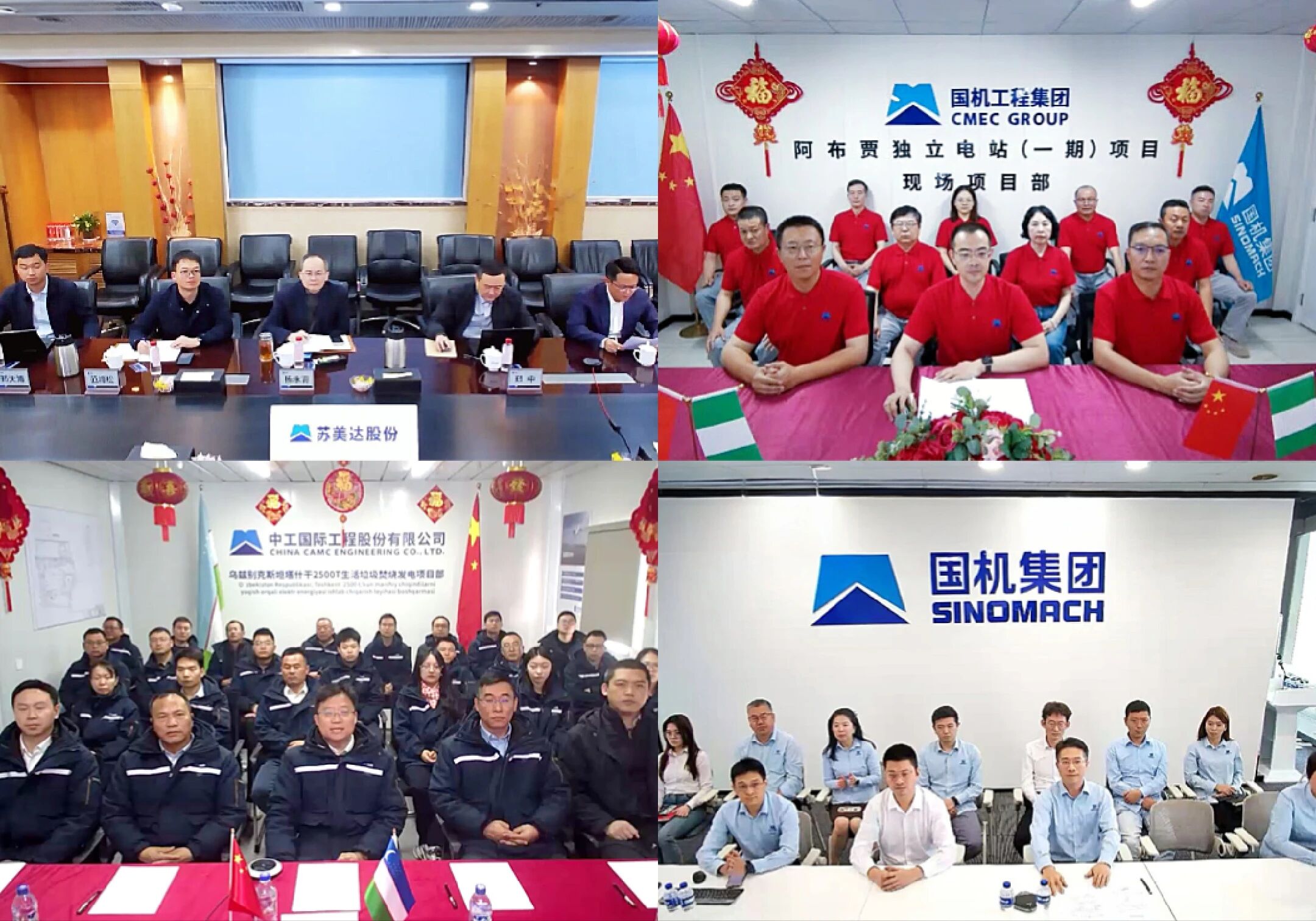 Z6·尊龙凯时(中国区)人生就是搏!