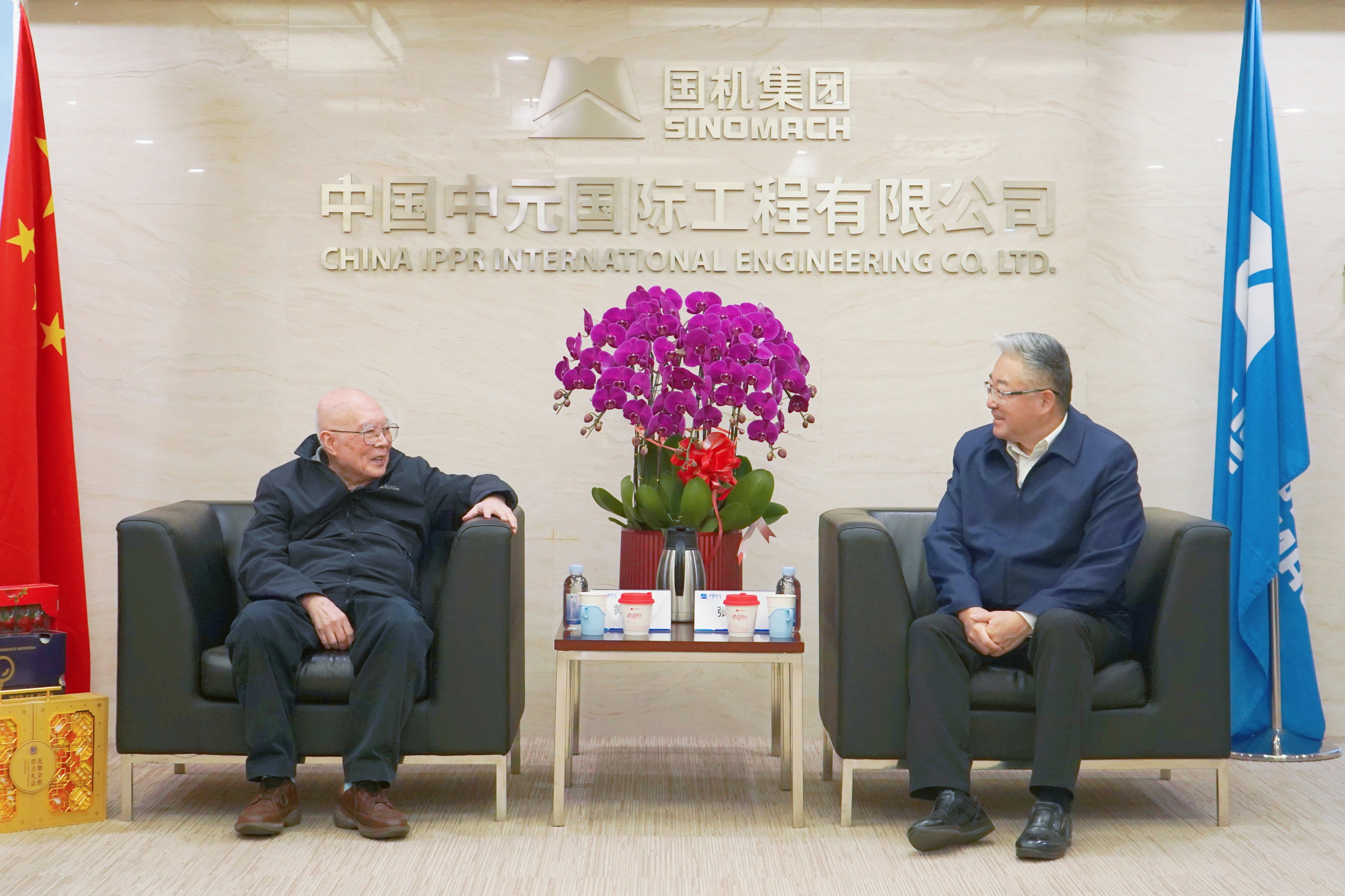 Z6·尊龙凯时(中国区)人生就是搏!