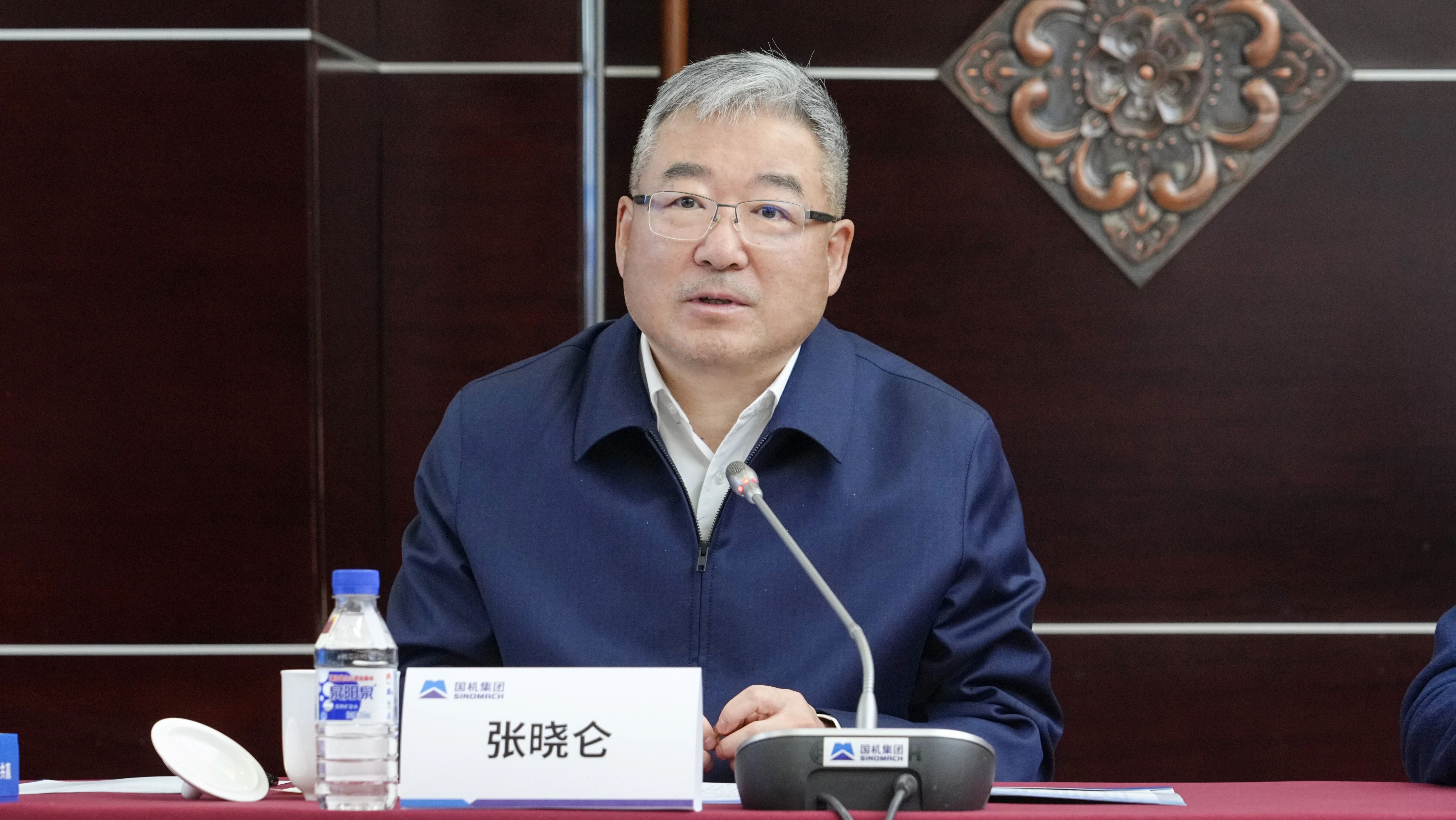 Z6·尊龙凯时(中国区)人生就是搏!