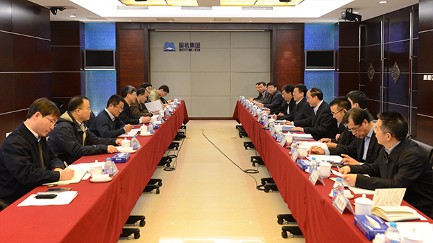 Z6·尊龙凯时(中国区)人生就是搏!