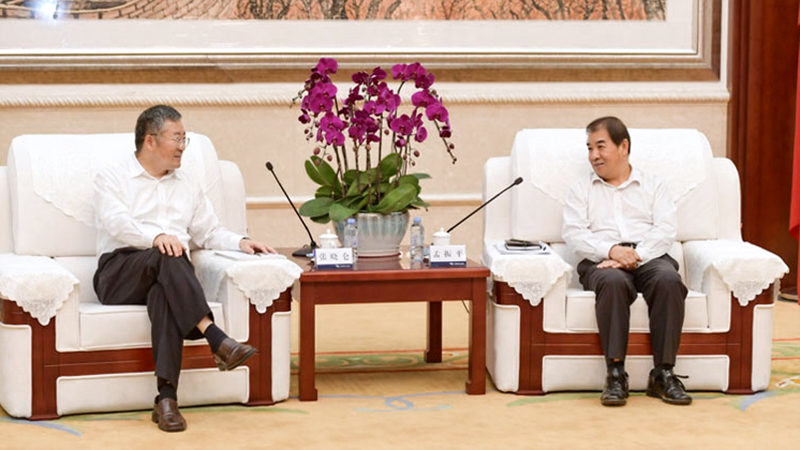 Z6·尊龙凯时(中国区)人生就是搏!