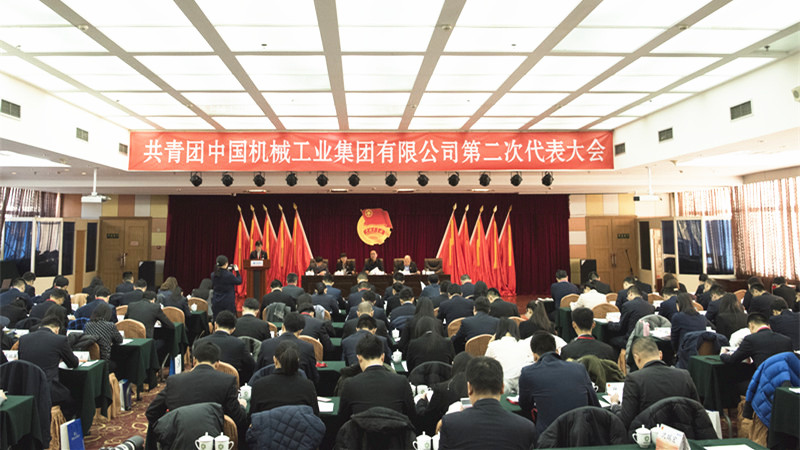 Z6·尊龙凯时(中国区)人生就是搏!