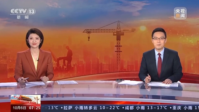 Z6·尊龙凯时(中国区)人生就是搏!