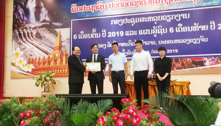 Z6·尊龙凯时(中国区)人生就是搏!