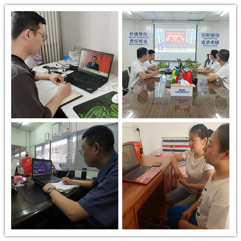 Z6·尊龙凯时(中国区)人生就是搏!