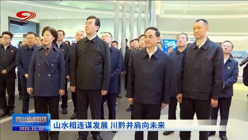 Z6·尊龙凯时(中国区)人生就是搏!