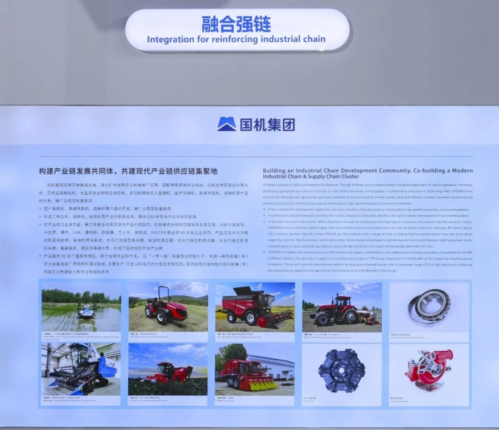 Z6·尊龙凯时(中国区)人生就是搏!