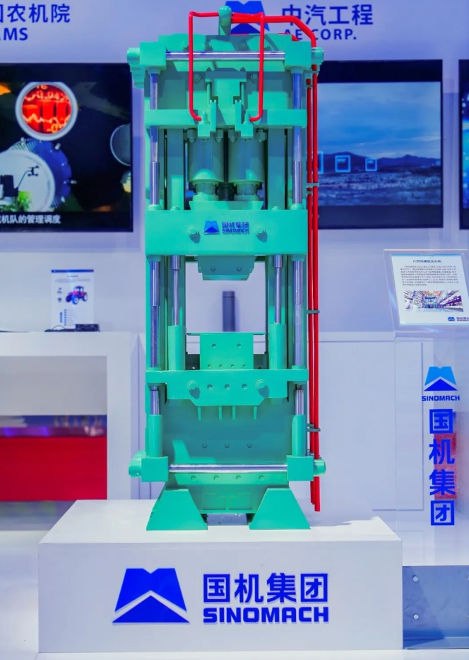 Z6·尊龙凯时(中国区)人生就是搏!