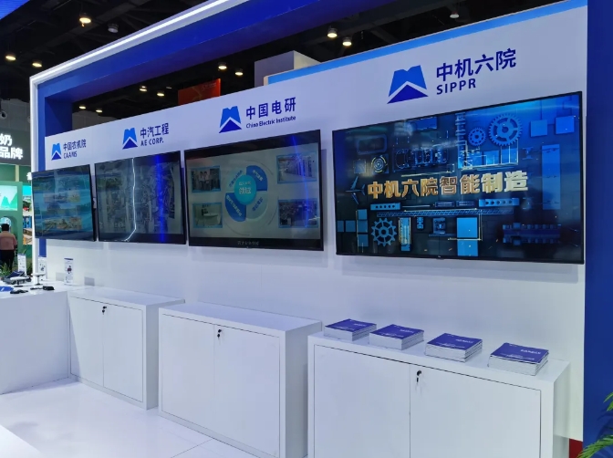 Z6·尊龙凯时(中国区)人生就是搏!