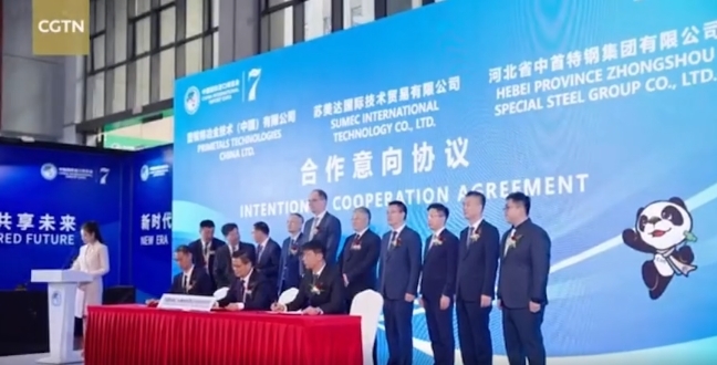 Z6·尊龙凯时(中国区)人生就是搏!