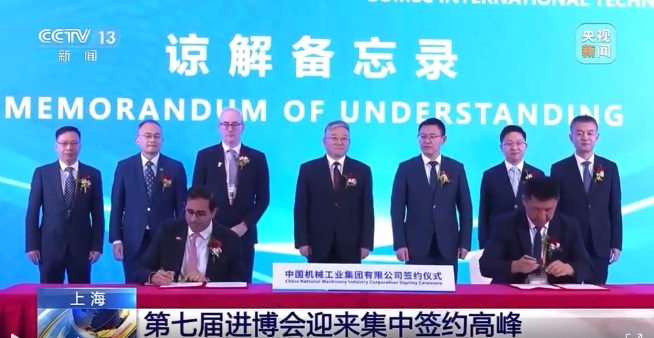 Z6·尊龙凯时(中国区)人生就是搏!