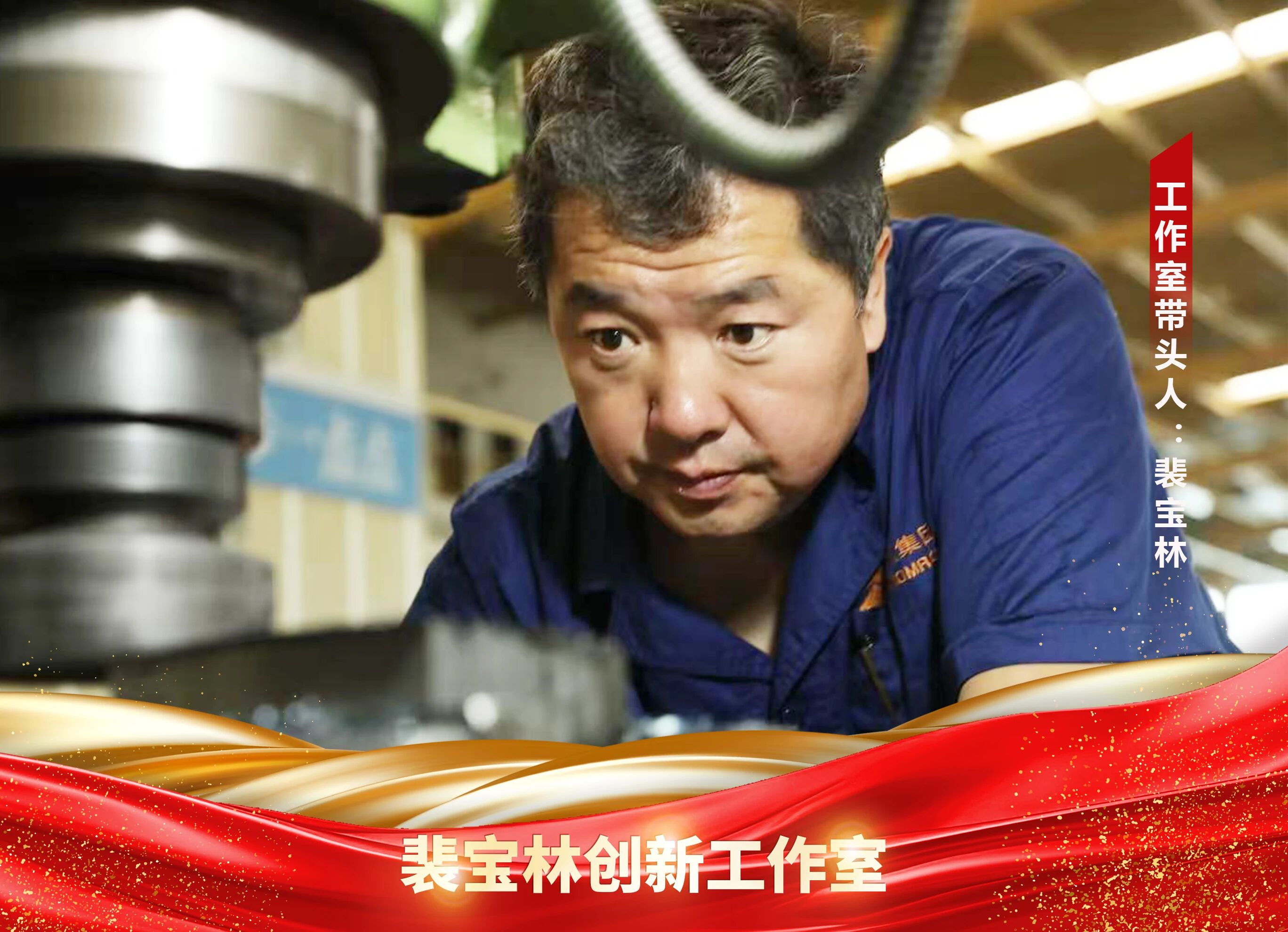 Z6·尊龙凯时(中国区)人生就是搏!