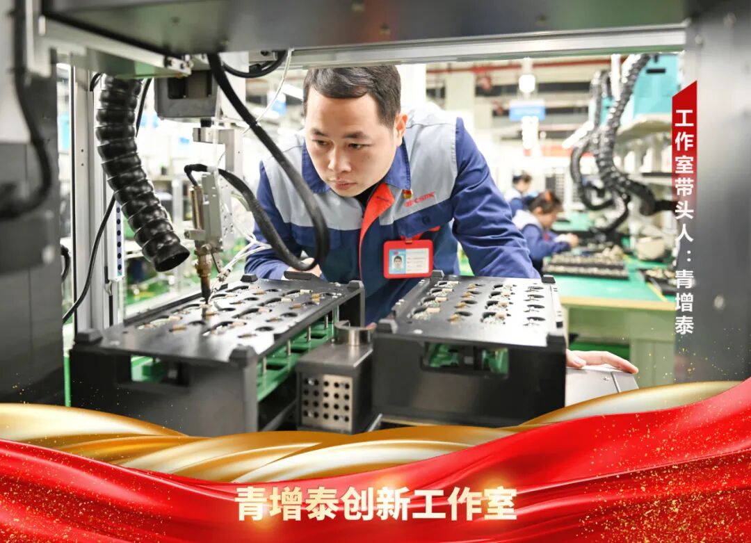 Z6·尊龙凯时(中国区)人生就是搏!