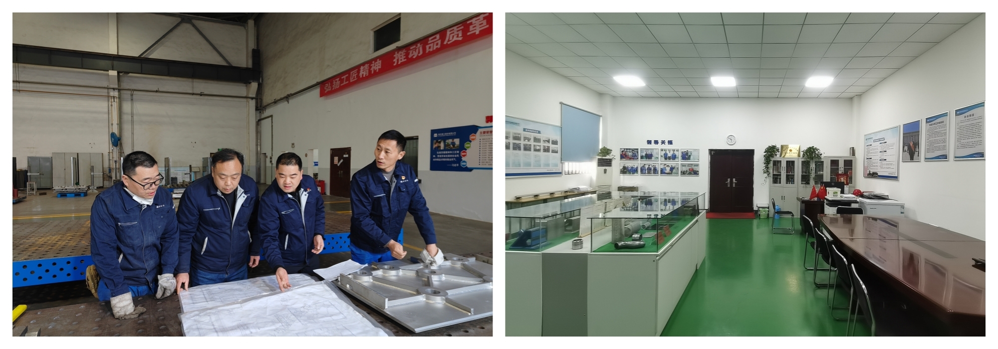 Z6·尊龙凯时(中国区)人生就是搏!