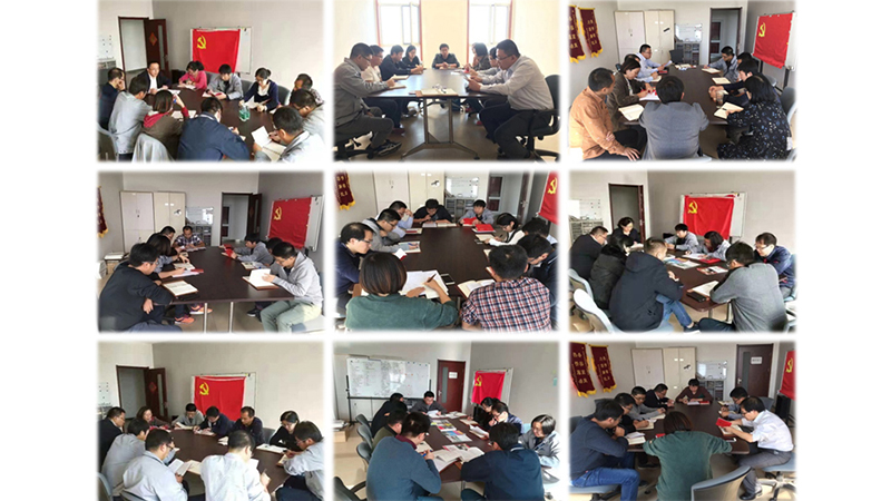 Z6·尊龙凯时(中国区)人生就是搏!