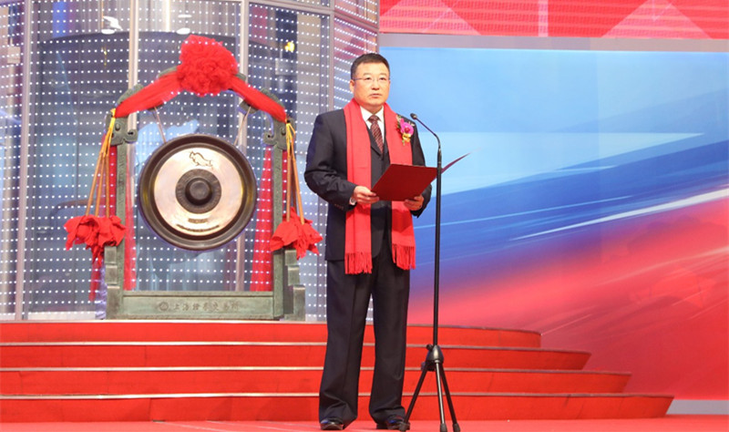 Z6·尊龙凯时(中国区)人生就是搏!