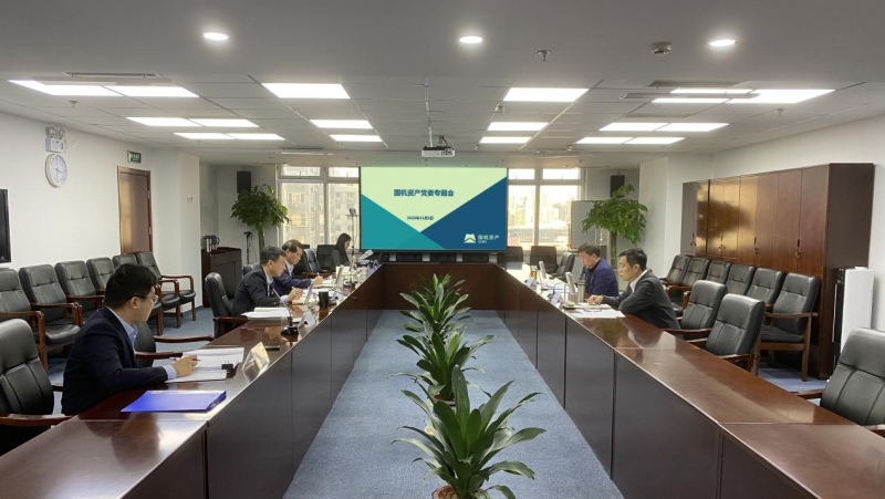 Z6·尊龙凯时(中国区)人生就是搏!