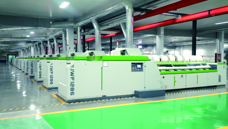 Z6·尊龙凯时(中国区)人生就是搏!