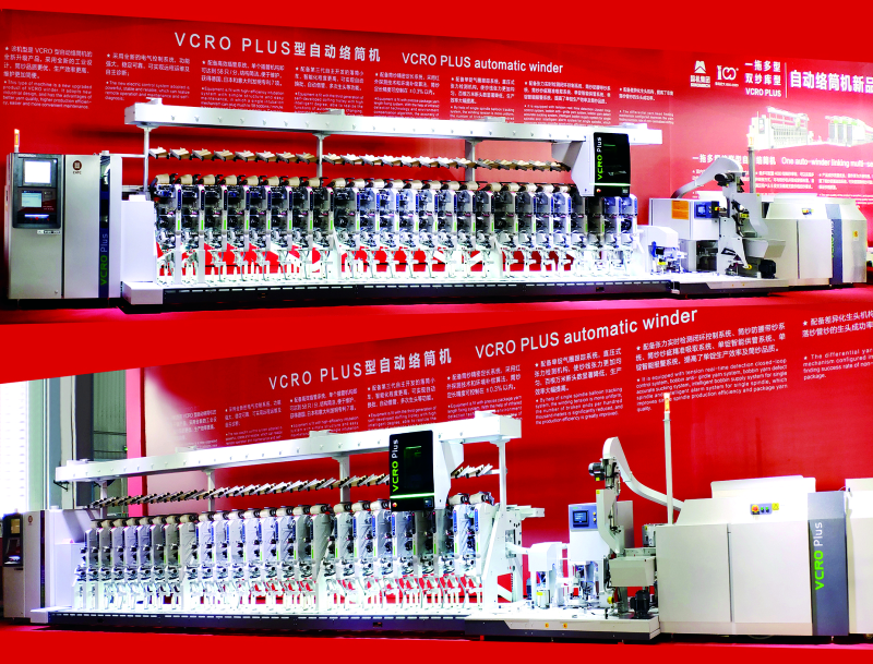 Z6·尊龙凯时(中国区)人生就是搏!