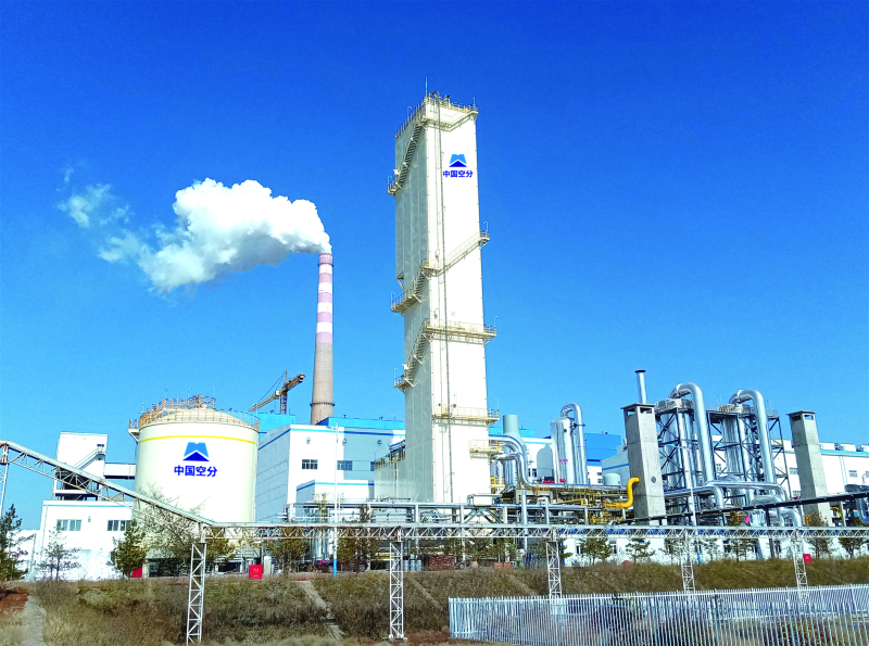 Z6·尊龙凯时(中国区)人生就是搏!