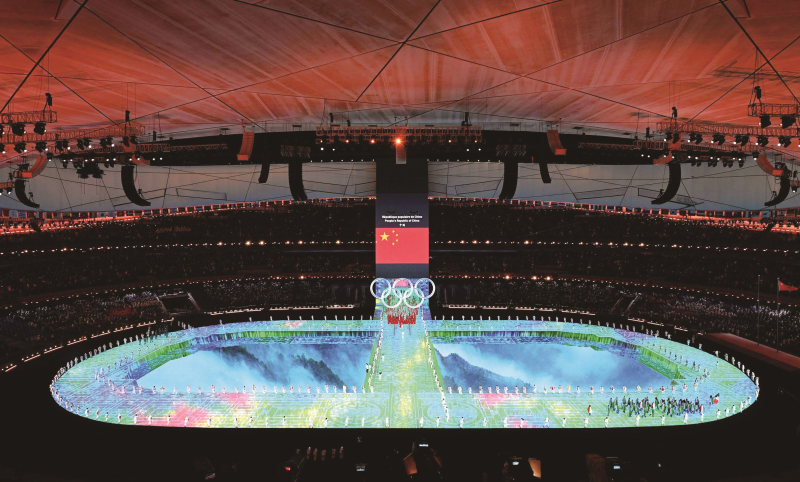 Z6·尊龙凯时(中国区)人生就是搏!