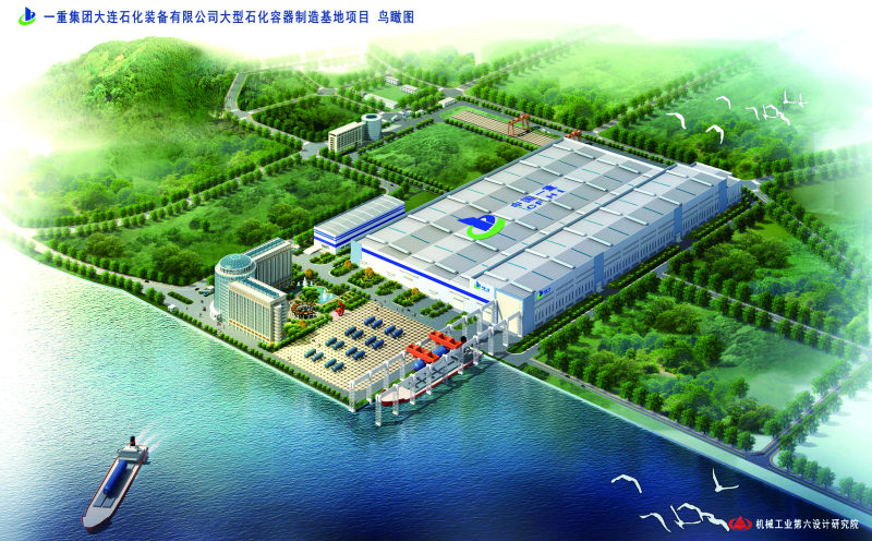 Z6·尊龙凯时(中国区)人生就是搏!