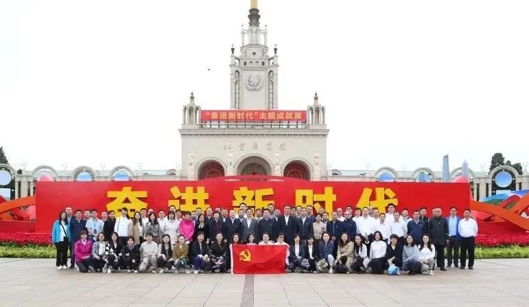 Z6·尊龙凯时(中国区)人生就是搏!