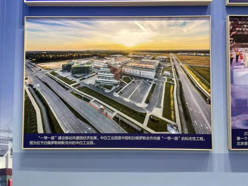 Z6·尊龙凯时(中国区)人生就是搏!