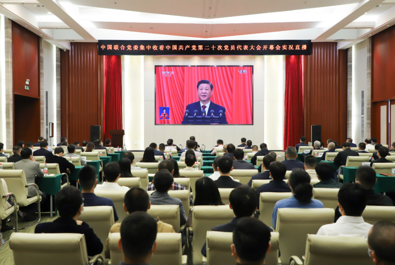 Z6·尊龙凯时(中国区)人生就是搏!