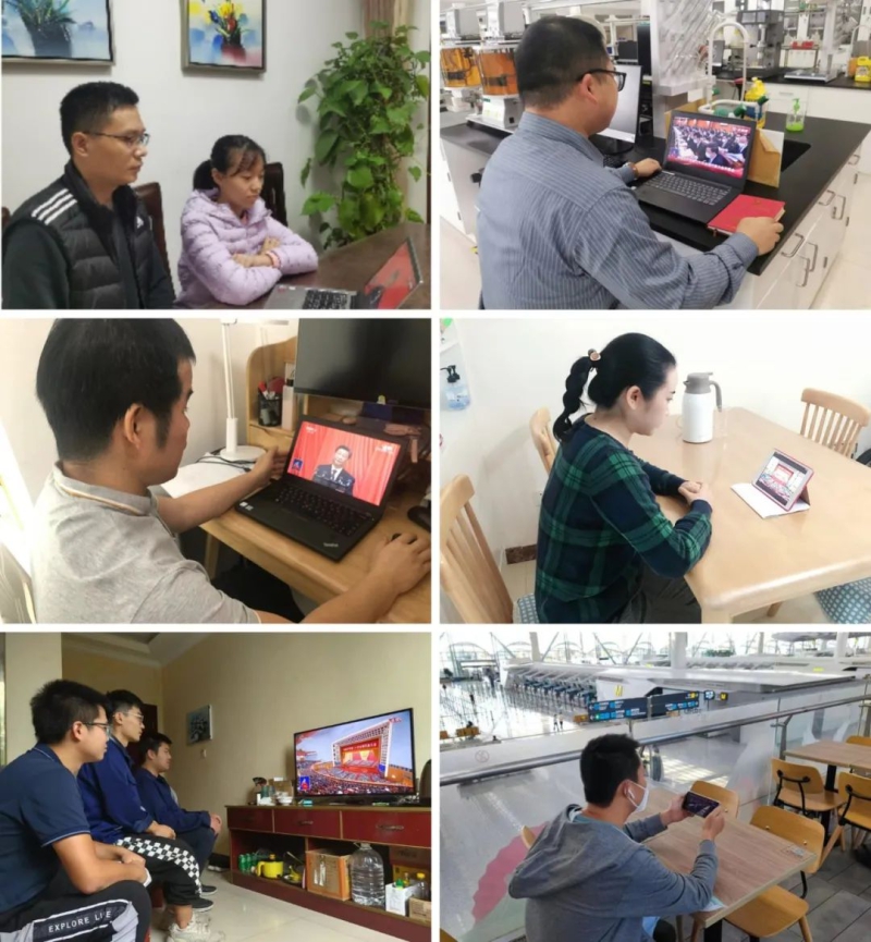 Z6·尊龙凯时(中国区)人生就是搏!