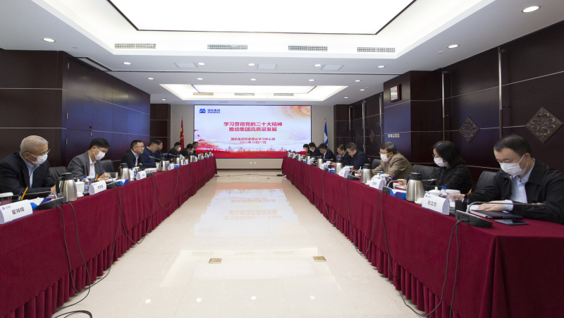 Z6·尊龙凯时(中国区)人生就是搏!